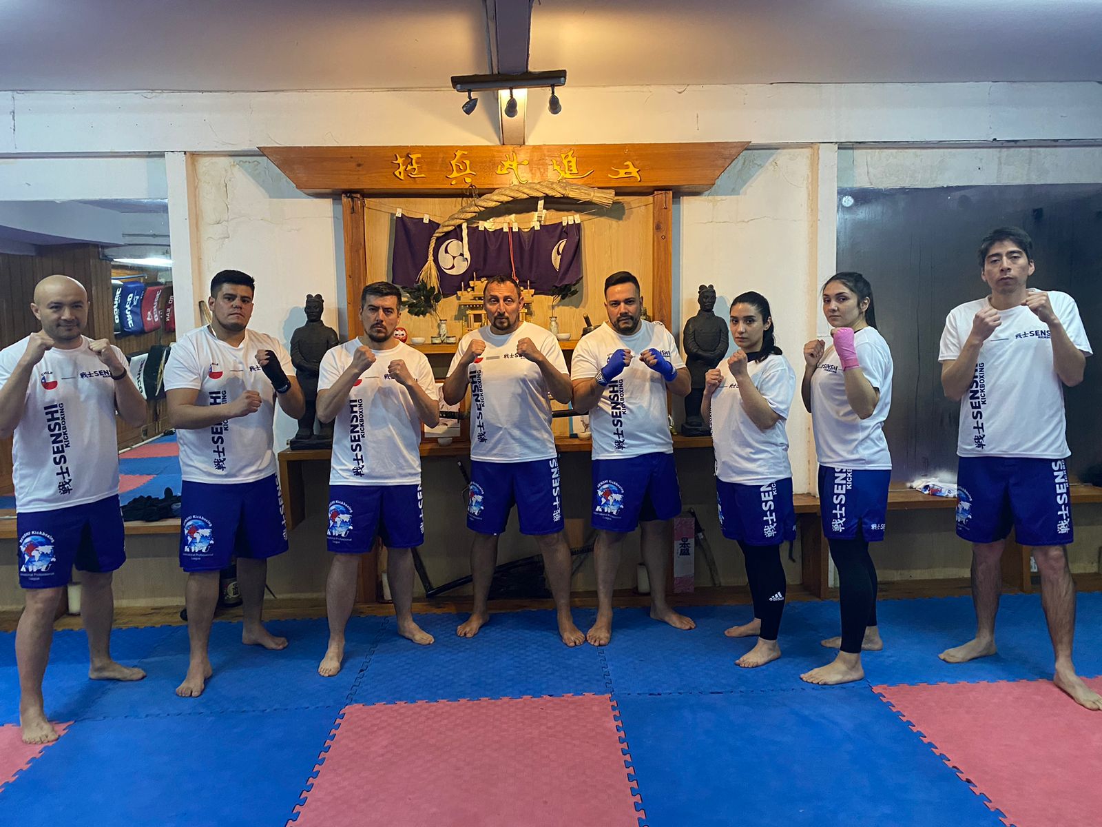 Valdivia Dojo