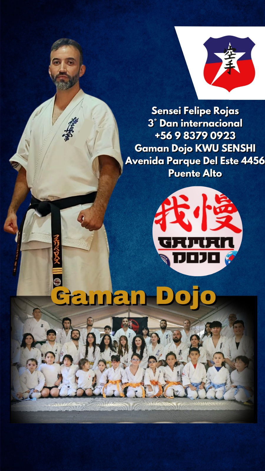 Gamman Dojo